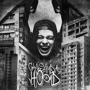 Гай, но не Юлий