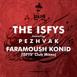 Faramoush Konid (Club Instrumental Mix)
