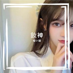 越南鼓_1_8