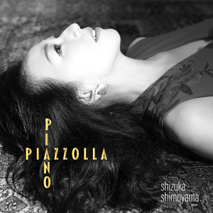 メランコリコ・ブエノスアイレス