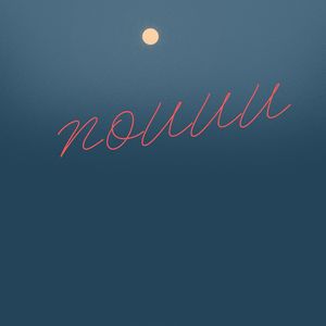 Nouuu