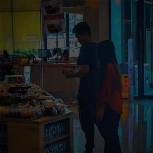 អ្នកផ្សេងមិនដូចអូន