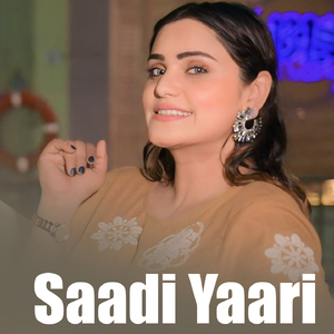 Saadi Yaari
