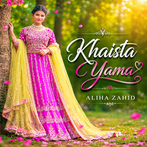 Khaista Yama