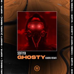Ghosty (Kaoru Remix) (Kaoru Remix)
