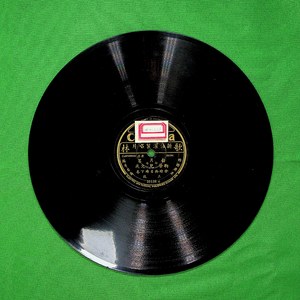 金榜挂名时 下卷（四）