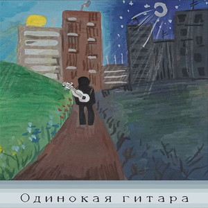 Подоконник