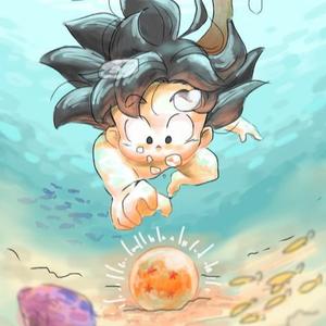 You dont know my name