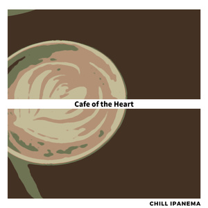 The Cafeteria of the Stars