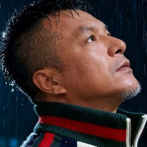 爱里的微光-黄后林