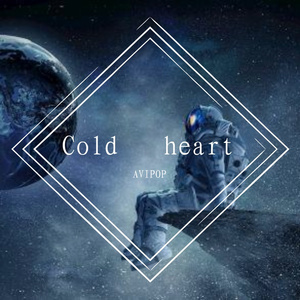 Cold heart