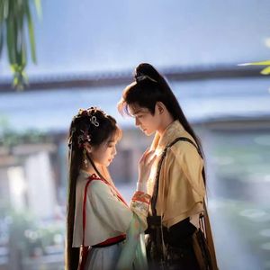 澎湃（《永夜星河》片尾曲）