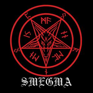 G.A.Y. (Grim Anal Yoghurt)