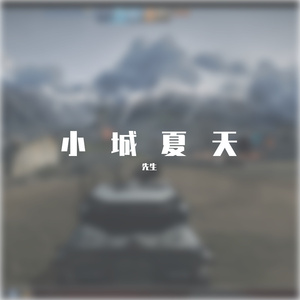 此刻我多想拥抱你