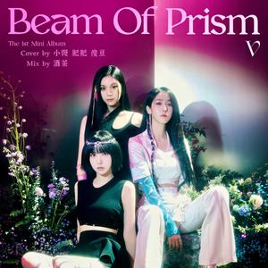 BOP BOP!(翻自VIVIZ)