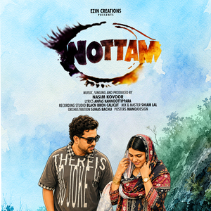 Nottam
