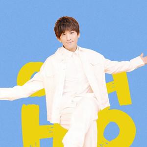 娃娃脸（节奏律动版）