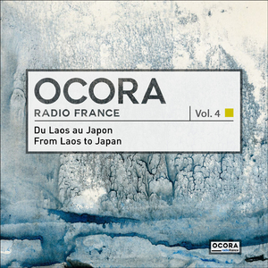 Musique pour le khène : Khangdeuk (Laos)