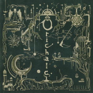 魔導城近衛騎士団 -Castle-