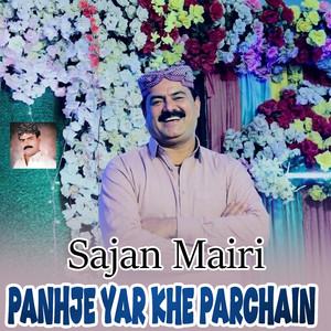 Panhje Yar Khe Parchain