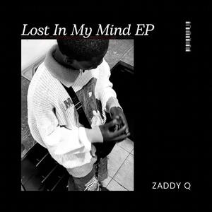 Only me (feat. Lomentux)
