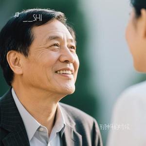 到了中年的时候 (Cover 苍狼_Grey Wolf)