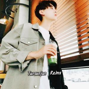 GülüM (Μαη SìNī ΗëQKìM