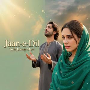 Jaan-e-Dil