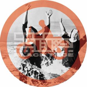 榆木脑壳（pord.by 黑面蔡）