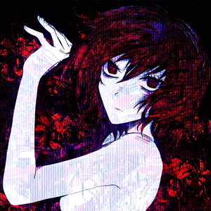 Kieru