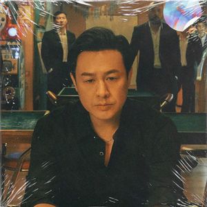 "风浪越大，鱼越贵！" GaoQiQiang Type Beat