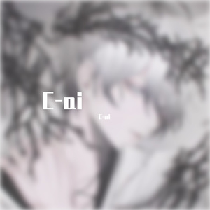 想要去很远的地方