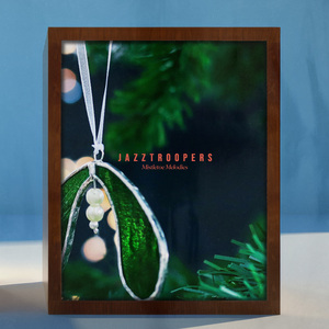 I Saw Mommy Kissing Santa Claus