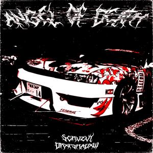 ANGEL OF DEATH (Sped Up)