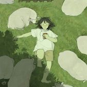 kitem