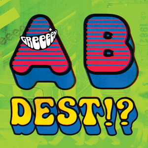 いままでのA面13曲をサビたっぷりですけど、どうぞ。（nishi－ken mix）