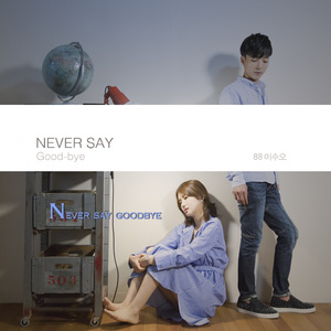 마침표 (Full Stop)