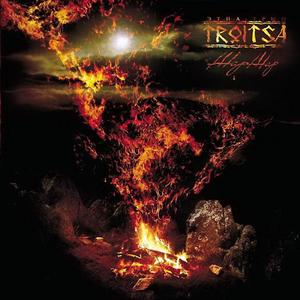 Ой маю маю...