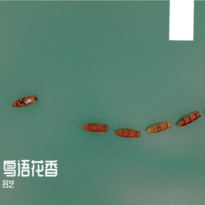 柴标