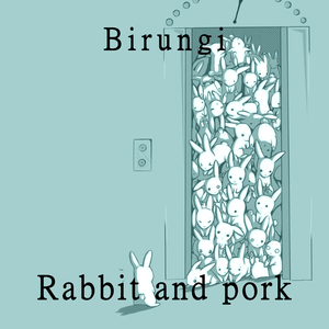 Rabbit and pork (Ibiza Mix)