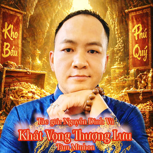 Khát Vọng Thượng Lưu (Rock Version)