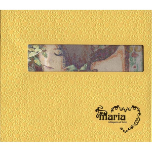 별 빛은 쏟아지고