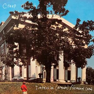 Impassion (Amanda) (feat. Lys Guillorn)