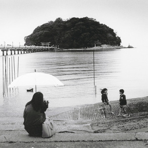 too young to die (love)