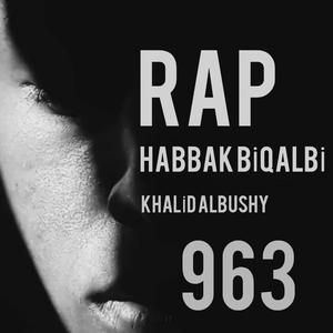 HABBAK BİQALBİ