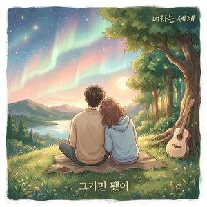 검은진공