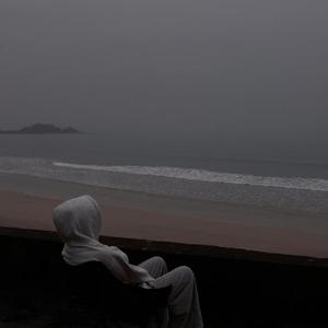 明知不可以还是去爱你