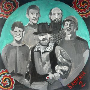 Цыплёнок жареный