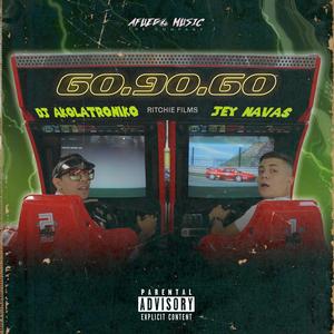 609060 (feat. Jey Navas)
