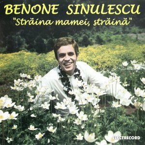 Pică frunzele din pom